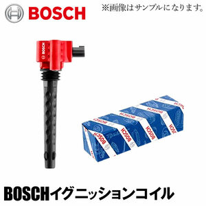 BOSCH イグニッションコイル 1本 ノート E12 NE12 E11 NE11 ZE11 ニッサン 22448-1KT0A IG-40