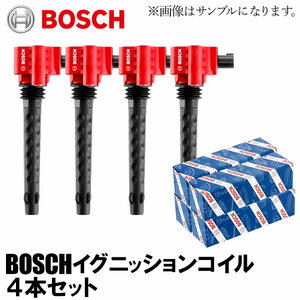 BOSCH ボッシュ イグニッションコイル BMW 3シリーズ E92 N46N 320i クーペ 0221504800 4本