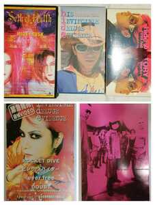 hide hide a story/his invisible deluge evidence/Zilchi/HIDE&TUKU/hide ビデオ４本セット　ポスター付　当時物　貴重品　レアビデオ