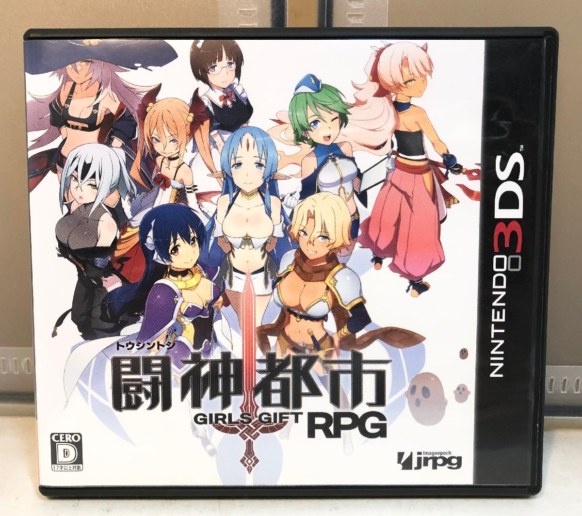 ヤフオク! -「闘神都市 3ds」(ゲーム) の落札相場・落札価格