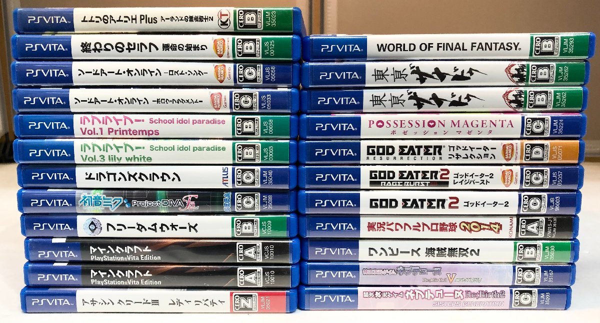 ヤフオク! -ソフト (まとめ セット)(PS Vitaソフト)の中古品・新品・未 ...