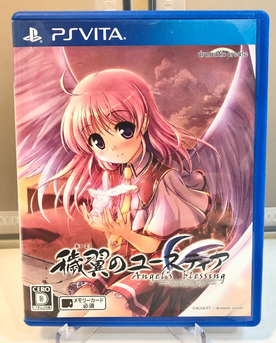 穢翼のユースティア Angel's blessing (通常版) - PS Vita(未使用品