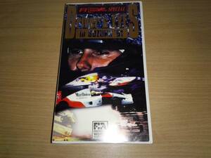 ビデオ「F-1 GRAND PRIX 1991 SPECIAL /Driver's EYES in SUZUKA '91」