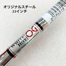 《★》《パター》《即決価格》新品・オデッセイ・WHITE HOT OG 2-BALL BLADE・オリジナルスチール・33インチ・B-7・539g・カバー有り_画像6