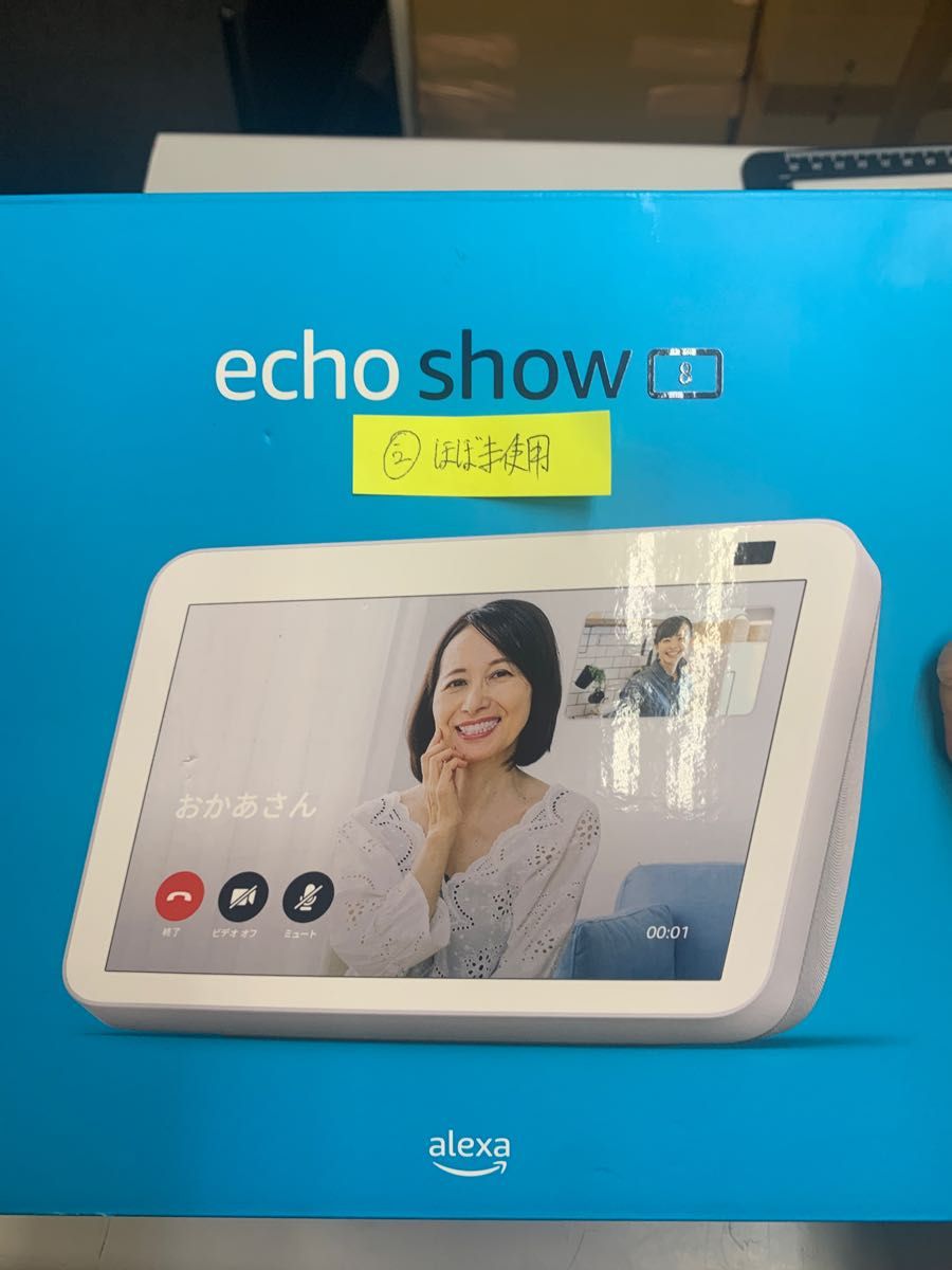 echo show 10の新品・未使用品・中古品｜PayPayフリマ