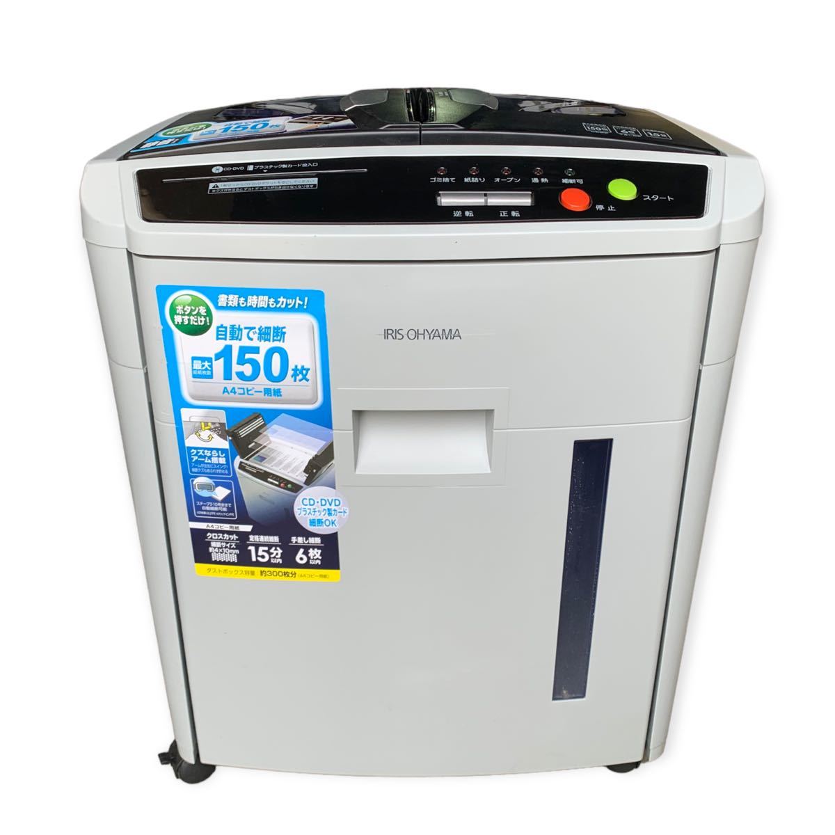 ヤフオク! -「afs150c」の落札相場・落札価格