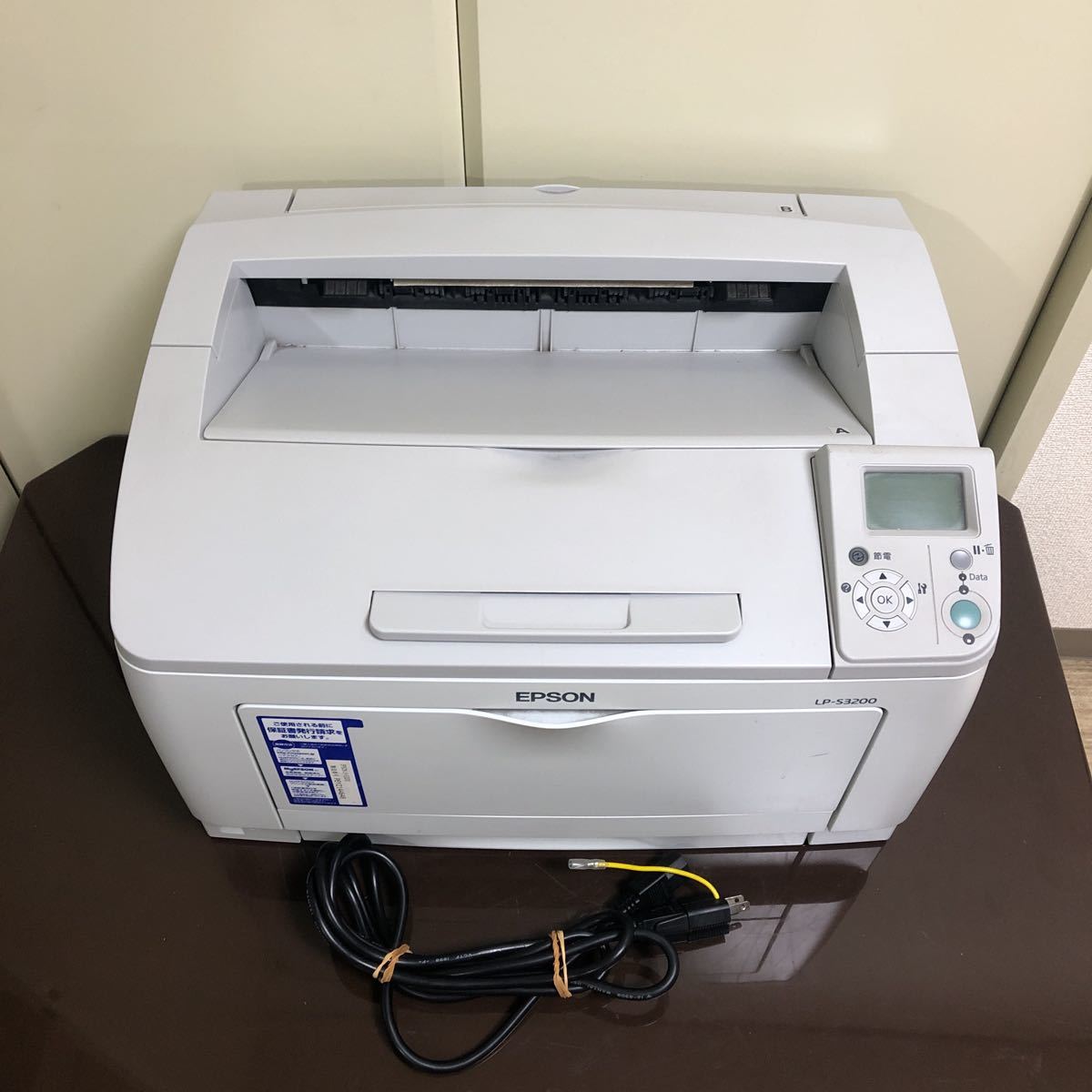 アウトレット☆送料無料 EPSON A3カラーレーザープリンター LP-S7180