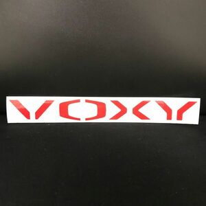 【送料無料】ヴォクシー/VOXY 80系/ZZR80/ZZR85 車名/エンブレム ソリッド レッド/赤/red ステッカー/シール ドレスアップ/カスタム F-01