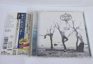 QKUMBA ZOO キューカンバ ズー WAKE UP & DREAM【中古CD】