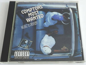 COMPTONS MOST WANTED「Music To Driveby」【中古CD】