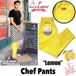 送料0 【COOKMAN】クックマン Chef Pants シェフパンツ 231-21820 Lemon yellow -L 男女兼用 イージーパンツ コックパンツ LA 西海岸 夏色