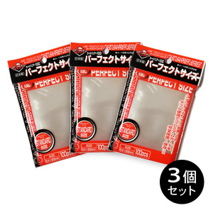 NEW カードバリアー100 パーフェクトサイズ 100枚 3個 64×89mm カード入れ トレーディングカード カードスリーブ