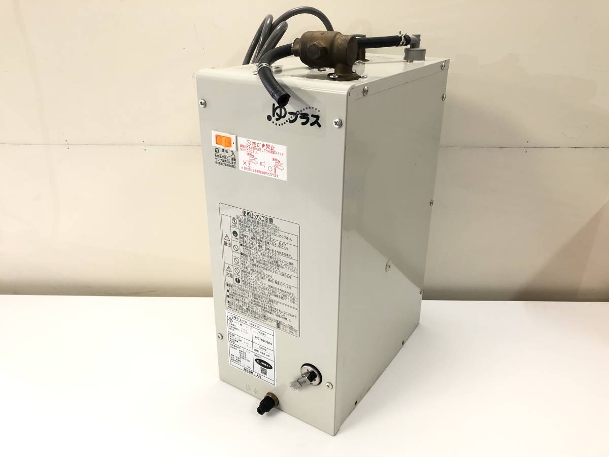 新品】 日本スティーベル 電気瞬間湯沸器 DHC-E6 (単相200V) 電気温水