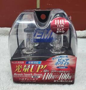 新品 未開封 Remix ハロゲンバルブ RS-891 Remic Spark Beam 株式会社レミックス レミック スパークビーム DC12V車専用