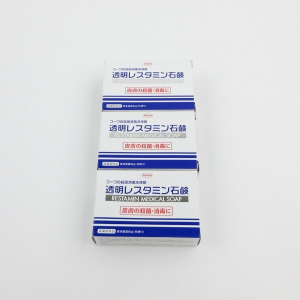 ヤフオク! -体臭の中古品・新品・未使用品一覧
