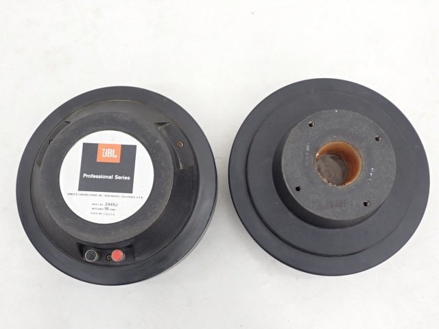 ヤフオク! -「jblドライバーユニット」(JBL) (一般)の落札相場・落札価格