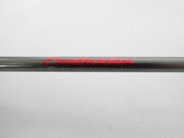 ヤフオク! -「メガバス ロッド デストロイヤー」の落札相場・落札価格