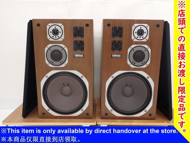 偉大な YAMAHA NS motionptg.com 誠実 10M スピーカー 左右セット