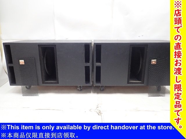 ヤフオク! -「jbl 2225」(スピーカー) (オーディオ機器)の落札相場