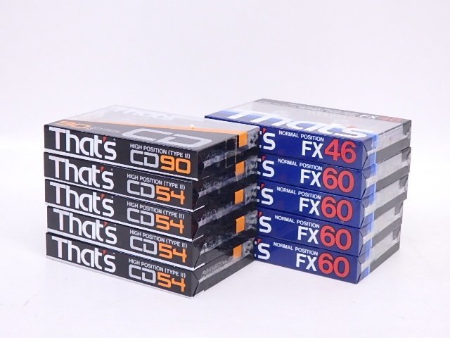 カセットテープ ハイポジ 新品未開封 63本セット-