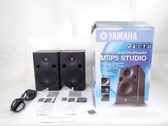 ☆美品 ヤマハ MSP5 Studio ペア モニタースピーカー シリアル連番
