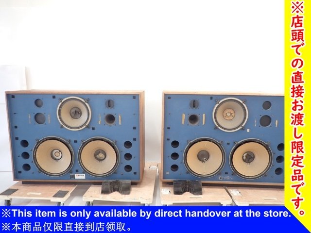 ヤフオク! -「jbl 4350」の落札相場・落札価格