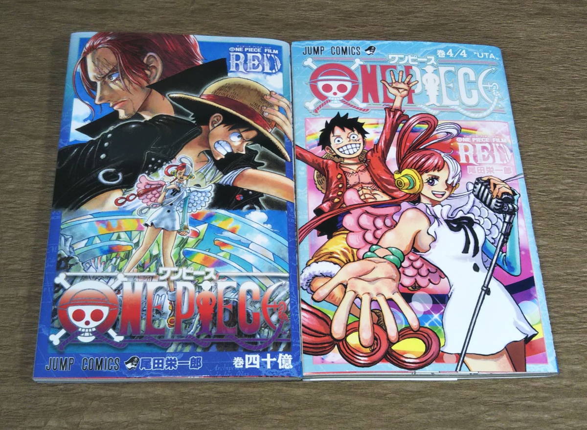 ヤフオク! -「ワンピース 40」(漫画、コミック) の落札相場・落札価格