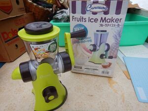  fruit ice Manufacturers DIFI-14GR 25X13.5H26.5CMdo cow car ice cream ice 