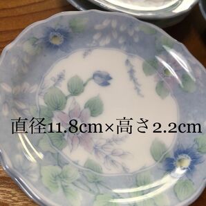 小皿 10枚セット