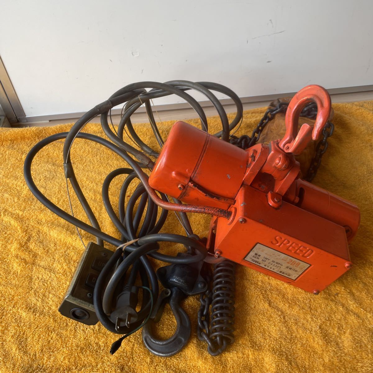 象印 電動チェーンブロック 単相100V αSB-01 100kg トルコン 住まい