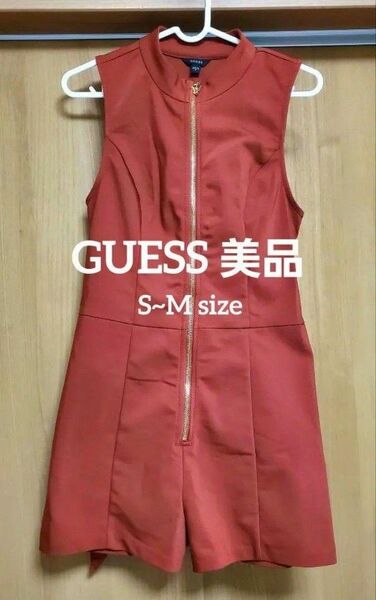 GUESS パーティードレス パンツドレス お呼ばれ 綺麗め 結婚式 パンツ お呼ばれドレス パンツスーツ