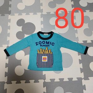 ズーミック ロンT 80サイズ