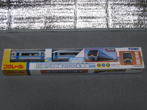  Plarail south manner JR Shikoku 2000 series used JR Shikoku 2000 series south manner 