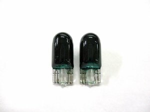 電球　24V5W　グリーン（緑）　T-10ウェッジ球　2個セット