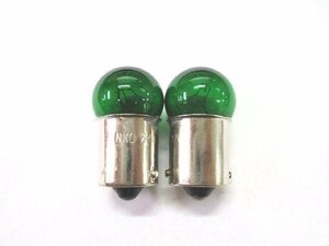  enduring . lamp 24V12W green ( green ) single lamp 2 piece set 