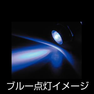 LEDミニパイロットランプ　ブルー（青）　8mmφ　12V/24V共用　