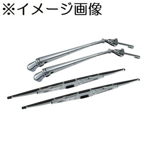  plating wiper arm & blade set Isuzu large Giga /NEW Giga (H6.12~H27.10)