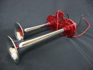 12V exclusive use electron yan key horn 2 ream ornament . electron horn 