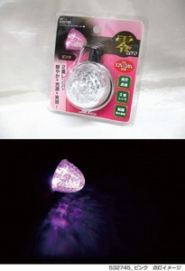 LEDミニサイドマーカーランプ零　クリアレンズ/ピンク（桃色）　12V/24V共用　点灯か点滅か選択できます！