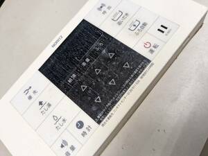 【FNB-6-60】NORITZ ノーリツ 給湯器リモコン RC-B001S 給湯器有線リモコン 住宅設備 動作未確認