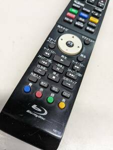 [FNB-23-14] crucian iFUNAI DX antenna BD remote control NB737 used DXBS320/DXBS1000 for Junk 