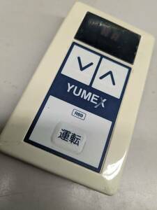 【FNB-24-5】動作未確認 返品不可 YUMEX/ユメックス　給湯器用リモコン 台所用 R69