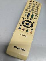 【FNB-6-83】SHARP 液晶テレビ AQUOS用リモコン GA871WJSB　LC-22K3/LC-19K3等対応　動確済_画像1