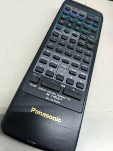 【FNB-6-87】パナソニック Panasonic　オーディオリモコン RAK-CH727NH　動確済