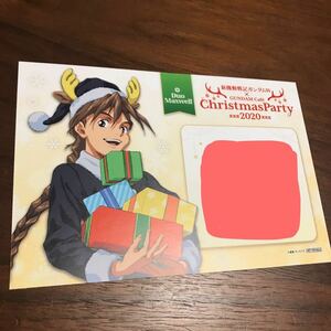 ガンダムカフェ ガンダムW TOKYO クリスマス 特典 限定 クリスマスカード メッセージカード デュオ コラボカフェ ポストカード ディナー