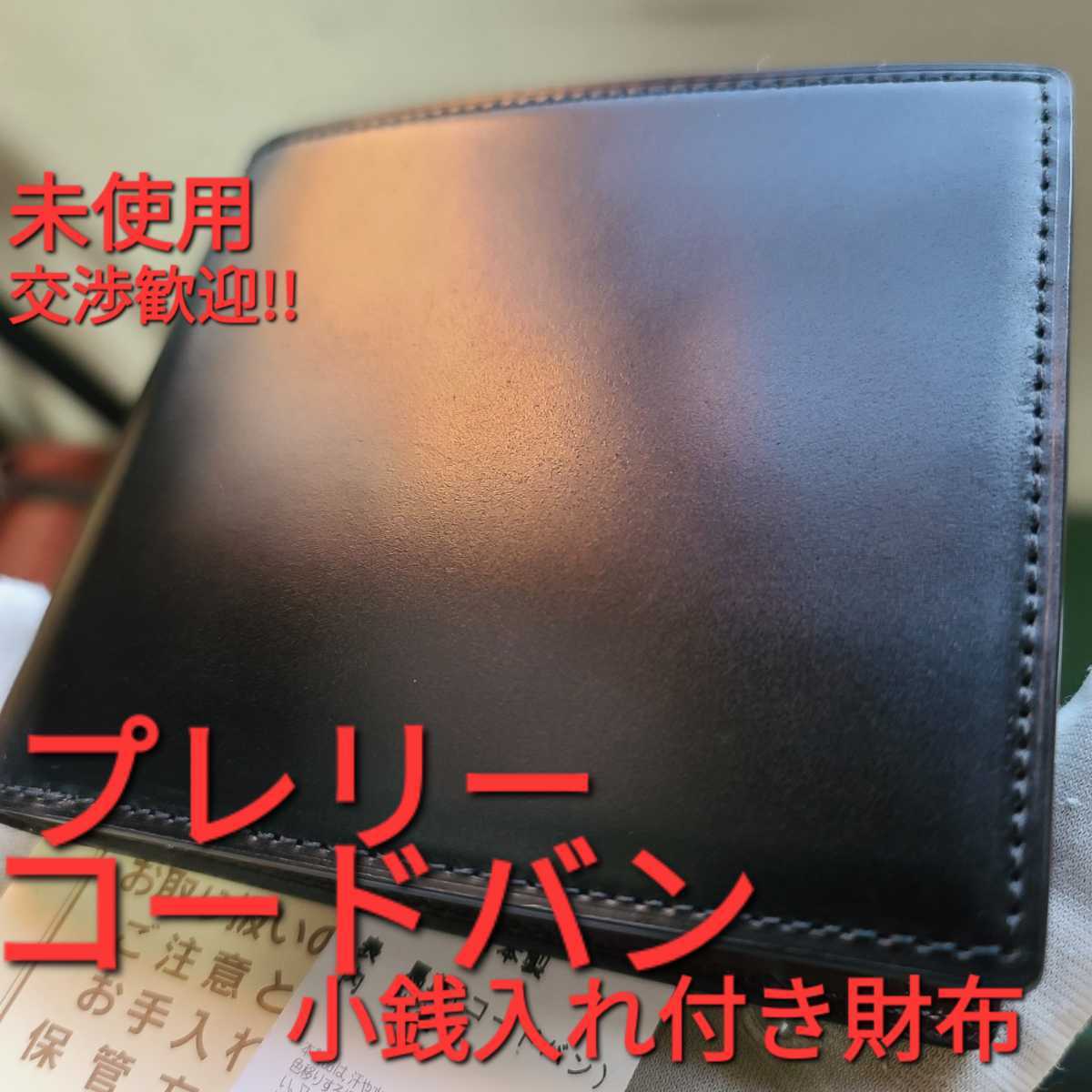 ☆お求めやすく価格改定☆ WILDSWANS バーン サドルプルアップ マリン