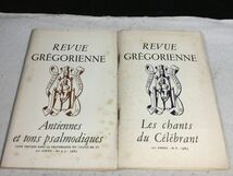 ykbd/220412/p80/A/15★グレゴリオ聖歌のフランス語の雑誌 Revue Gregorienne 6冊+フランス語の楽譜(サン・サーンス/古典派オルガン)2冊_画像4