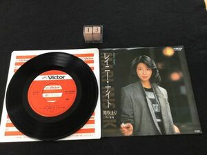 180628★EPレコード★　レイニー・ナイト/後悔　美咲まり　SV7358　ジャケット折れ有