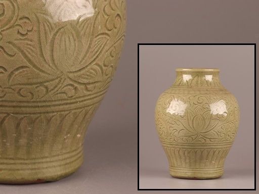 中国 越州窯青磁 茶碗 鉢 金継ぎ直し 時代箱 V R4867 買蔵楽天
