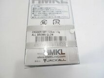 未使用品★ハンクル　HMKL★ZAGGER 50F1 ALL BROWN GLOW_画像3